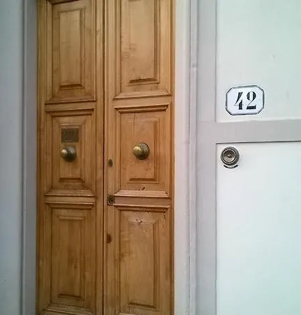 Il Diospero Флоренция